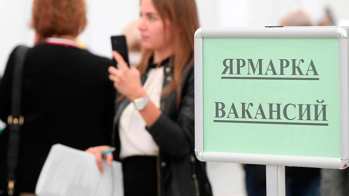 15-17 апреля 2026 года Республиканская молодежная ярмарка вакансий по вопросу трудоустройства учащейся молодежи